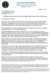 SAVE Transformers Act